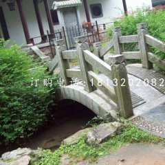 石橋雕塑,青石小橋雕塑
