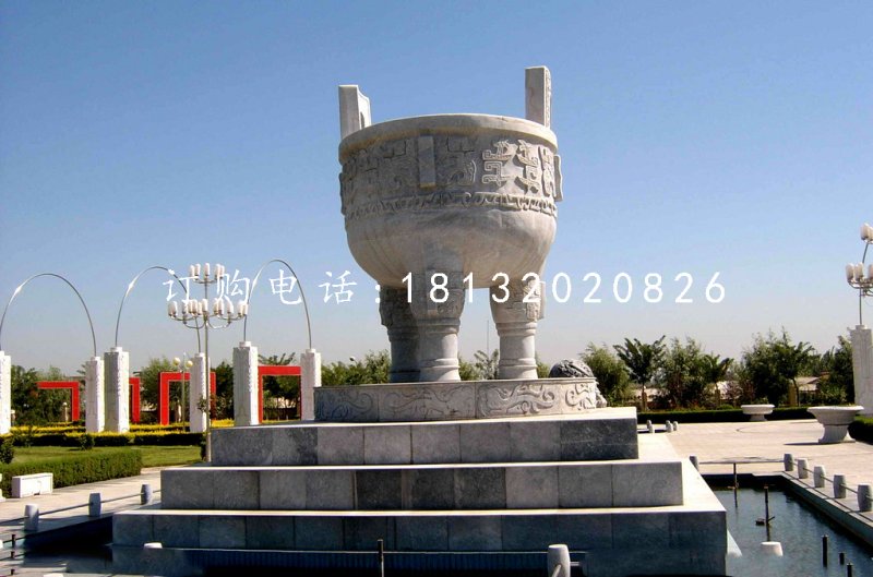三足鼎石雕,廣場石鼎雕塑