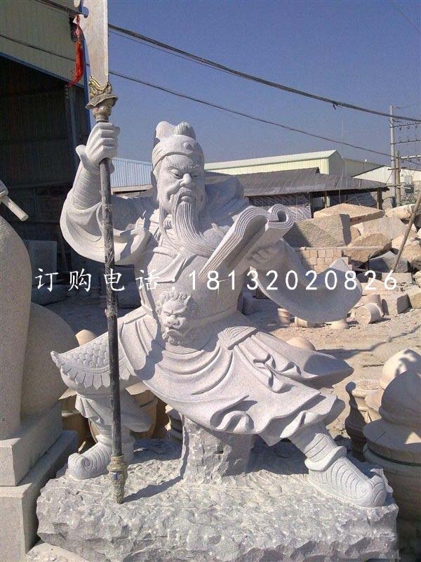 大理石關(guān)公，關(guān)羽石雕，古代名人石雕.jpg