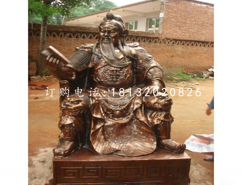 關公讀書銅雕，坐式銅關公.jpg
