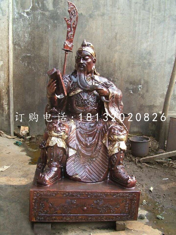讀書關公銅雕，坐式銅關公.jpg