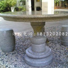 花崗巖桌椅,石桌椅