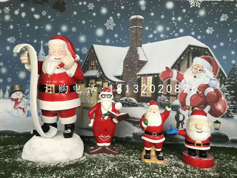 圣誕老人雕塑，玻璃鋼卡通雕塑 (2).jpg