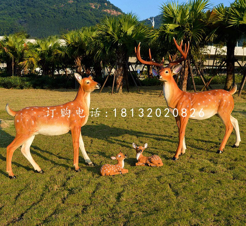 仿真梅花鹿擺件,玻璃鋼景觀動物擺件