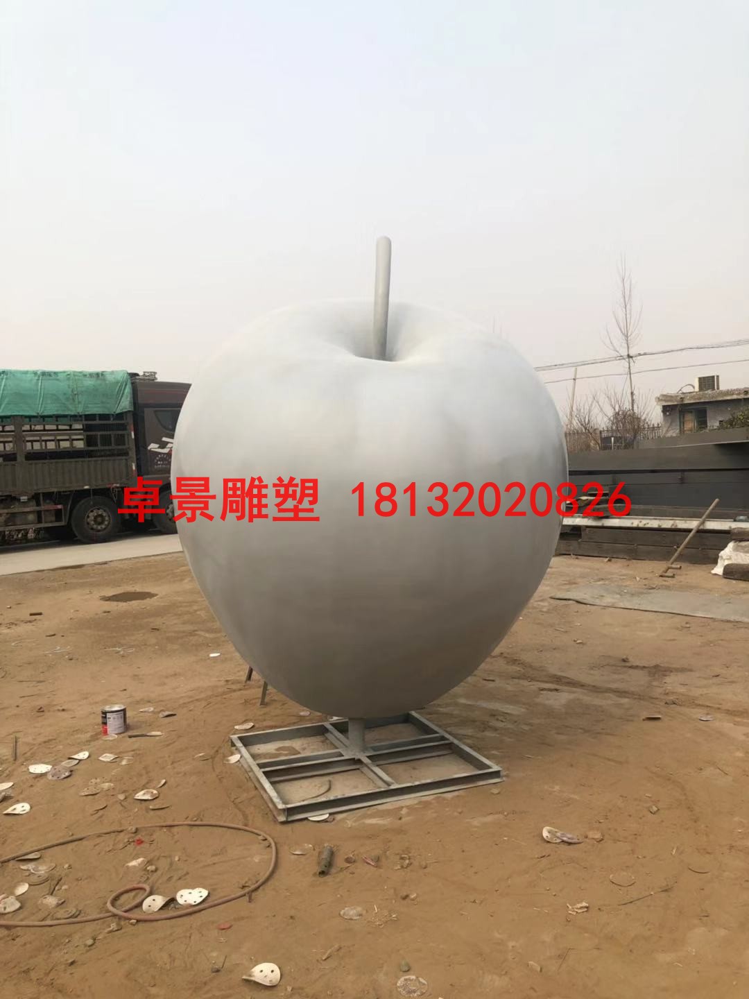 蘋果雕塑,江蘇省徐州市銅山區大許中學 (7)