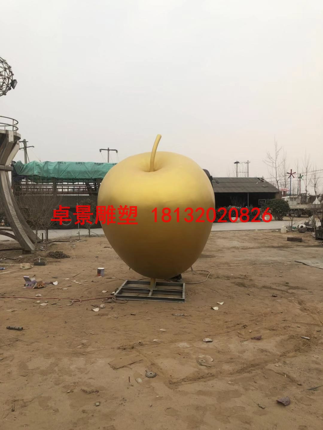 蘋果雕塑,江蘇省徐州市銅山區大許中學 (9)