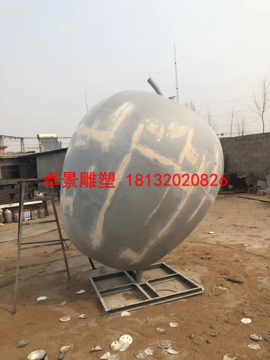 蘋果雕塑,江蘇省徐州市銅山區大許中學 (10)