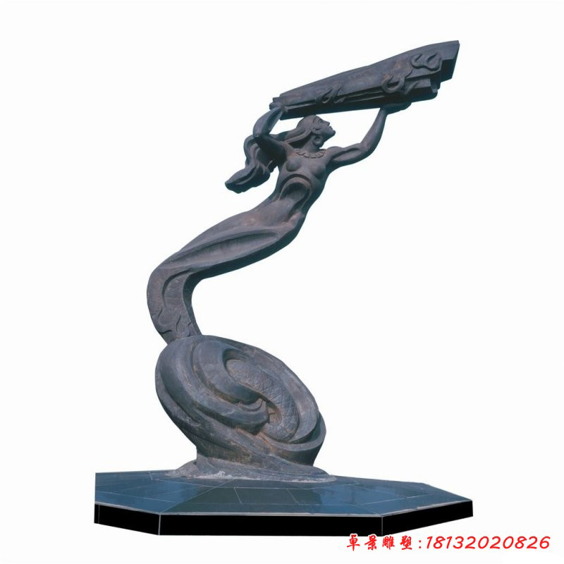 女媧補天銅雕，古代神話景觀銅雕[1][1]