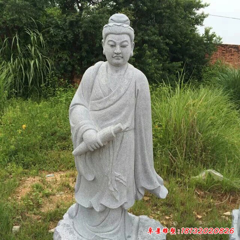 二十四孝石雕,古代人物石雕 (2) 二十四孝石雕,古代人物石雕 (2)