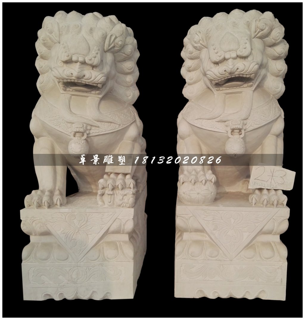 大理石獅子，北京獅石雕