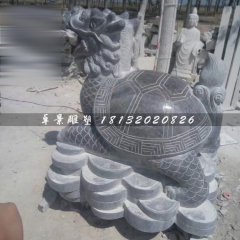 龍龜雕塑，大理石龍龜雕塑