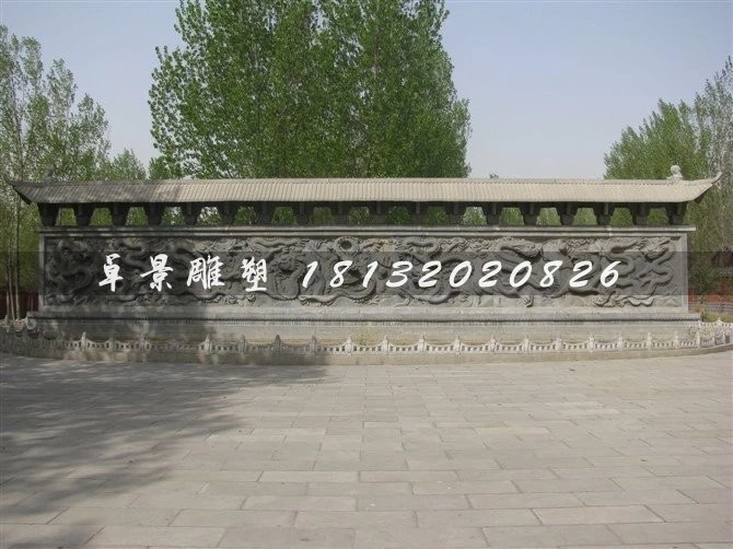 九龍壁，大理石九龍壁