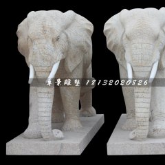 大象石雕,大理石大象雕塑