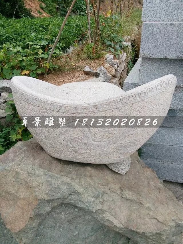石元寶，大理石元寶