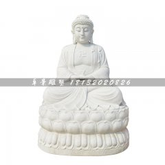 釋迦牟尼雕塑，漢白玉佛像雕塑