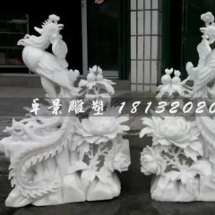 鳳凰石雕，漢白玉鳳凰雕塑