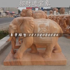 象鼻向上大象石雕，晚霞紅招財象石雕