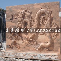 晚霞紅龍浮雕，石雕龍浮雕