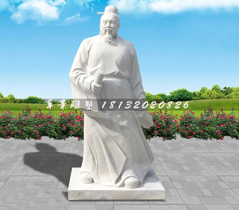 大理石范仲淹石像,古代人物石雕