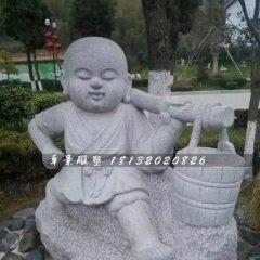 和尚石雕,公園人物石雕