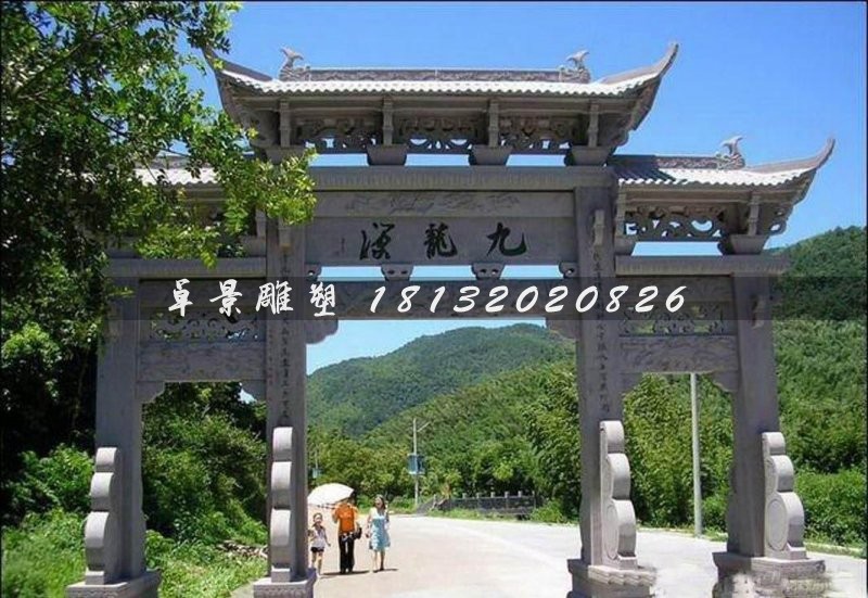 大理石三門景區牌坊石雕