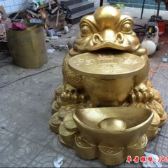招財金蟾銅雕,貼金銅金蟾雕塑