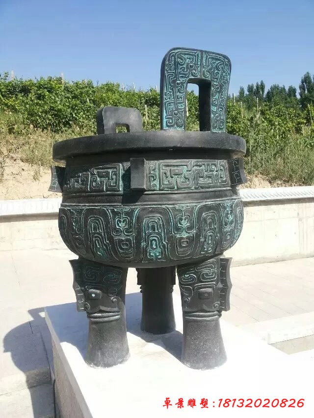 銅鼎,銅三足鼎