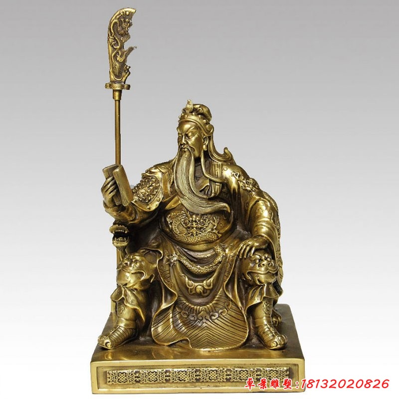 關(guān)公銅雕,坐式關(guān)公看書(shū)銅雕