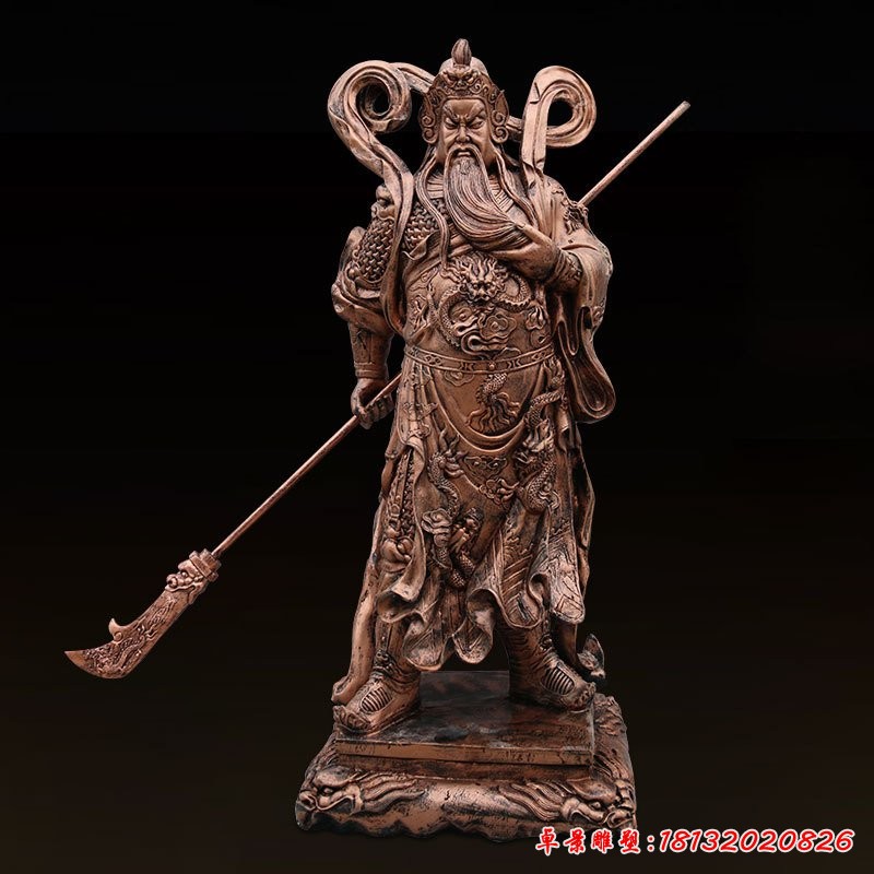 紫銅武財神持刀關二爺雕塑
