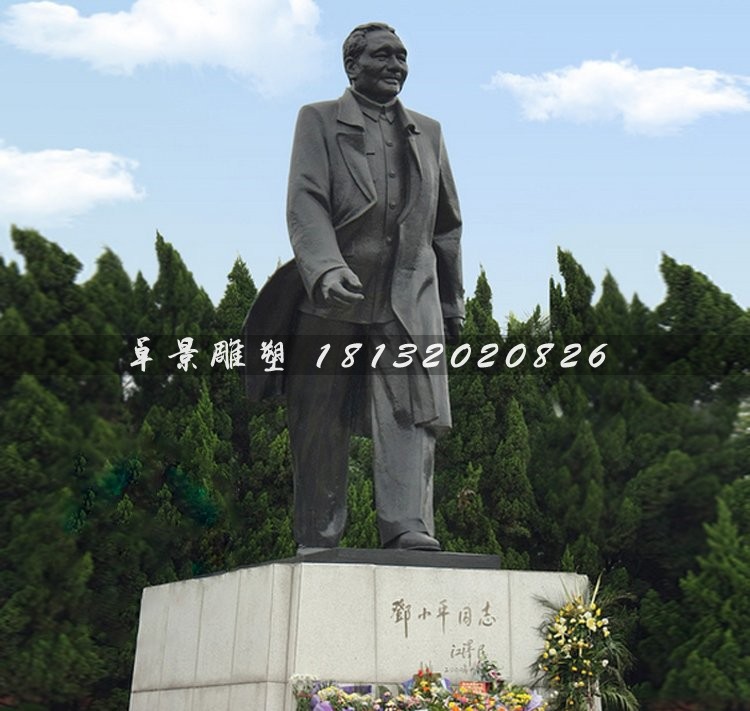 鄧小平雕塑，公園偉人銅雕