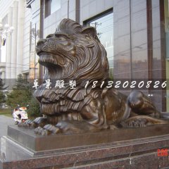 企業門口獅子雕塑,趴著的獅子銅雕