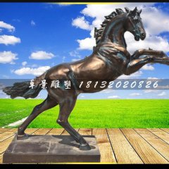 立馬銅雕,廣場(chǎng)銅馬動(dòng)物雕塑