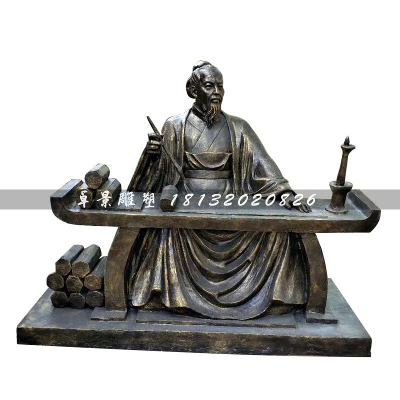 古代人物寫字銅雕，廣場人物雕塑