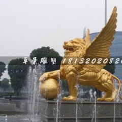 踩球獅子銅雕,廣場飛獅雕塑