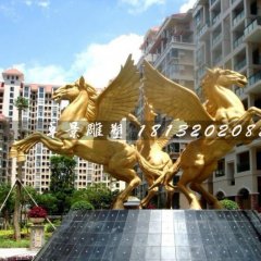 飛馬銅雕,廣場(chǎng)飛馬雕塑