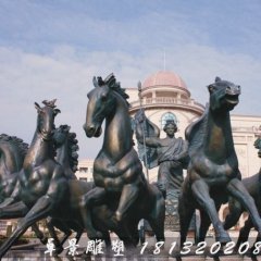 阿波羅戰(zhàn)馬銅雕,阿波羅戰(zhàn)車(chē)銅雕