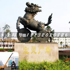 銅雕麒麟,大型神獸銅雕