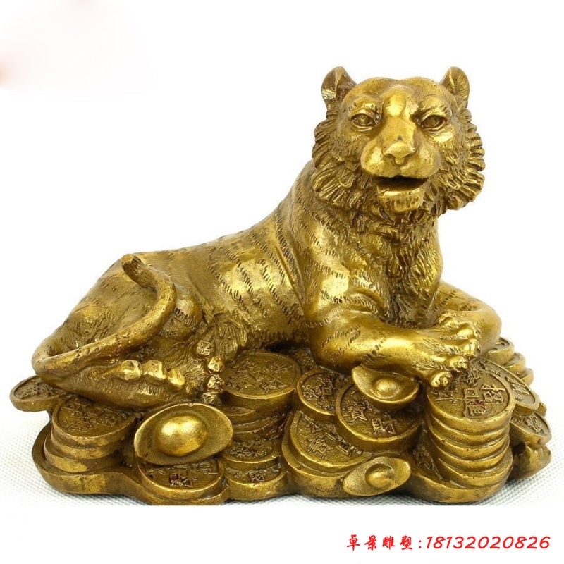 臥著的老虎銅雕,廣場(chǎng)動(dòng)物銅雕