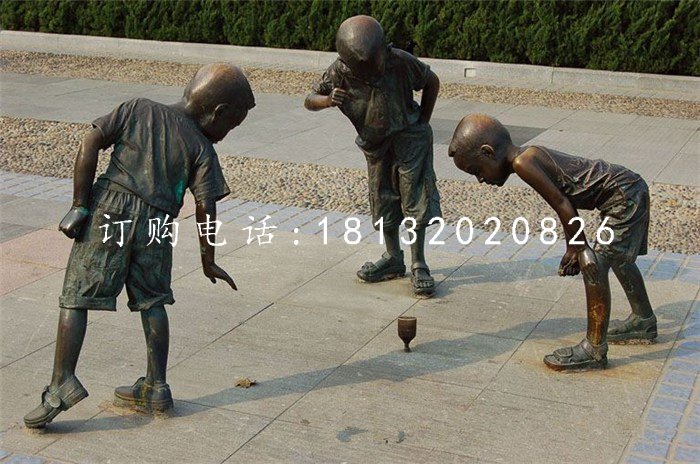 玩陀螺銅雕,廣場小品銅雕