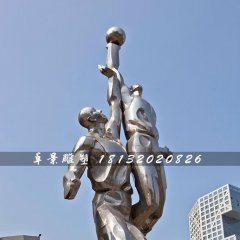 打籃球雕塑,不銹鋼運(yùn)動(dòng)雕塑