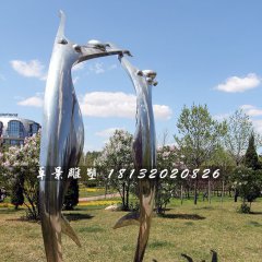 不銹鋼歡呼雕塑,不銹鋼抽象人物雕塑
