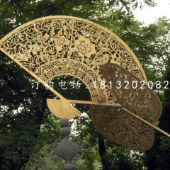 不銹鋼扇子雕塑，公園景觀不銹鋼雕塑