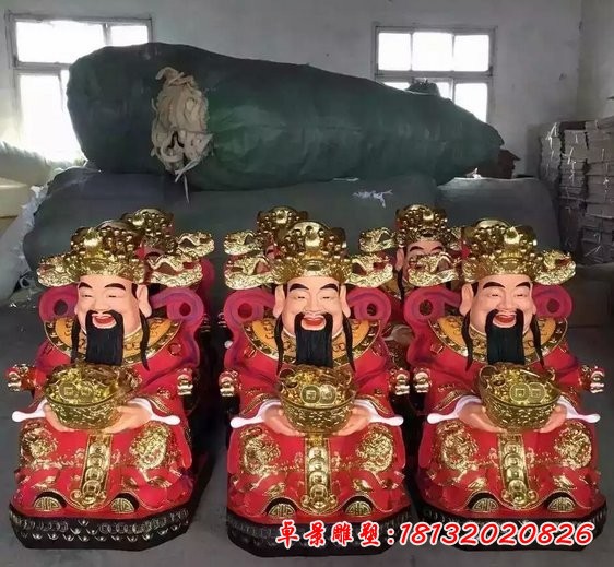 仿真財神雕塑,玻璃鋼財神雕塑