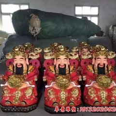 仿真財神雕塑，玻璃鋼財神雕塑