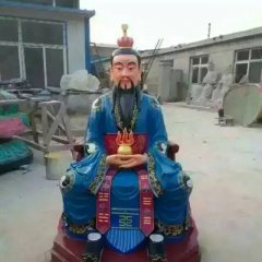 玻璃鋼鎮元子雕塑，玻璃鋼神仙雕塑