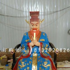 玻璃鋼龍王雕塑，玻璃鋼神仙雕塑