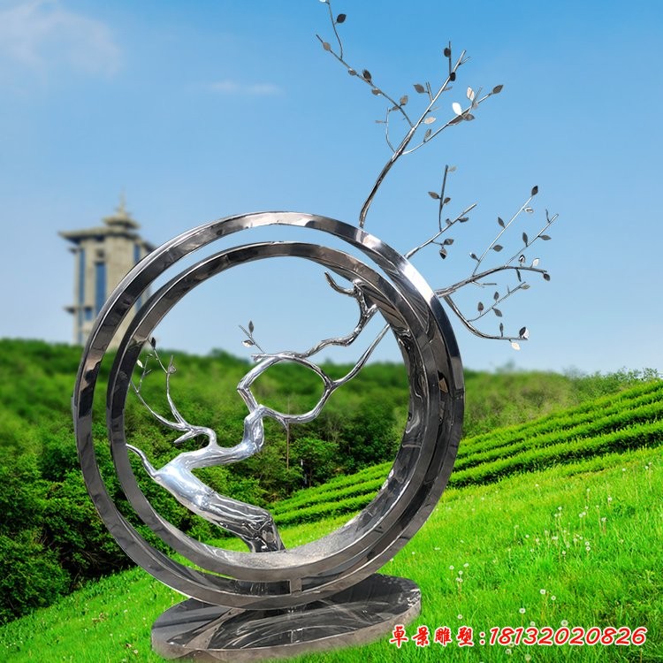 不銹鋼圓環樹枝雕塑