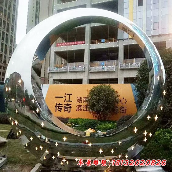 鏡面不銹鋼圓環雕塑