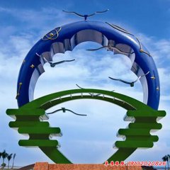 公園愛(ài)心不銹鋼拱門(mén)