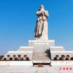 景區炎帝石雕